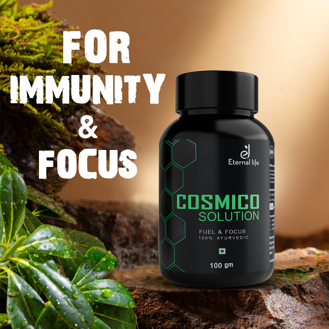 cosmico _solution