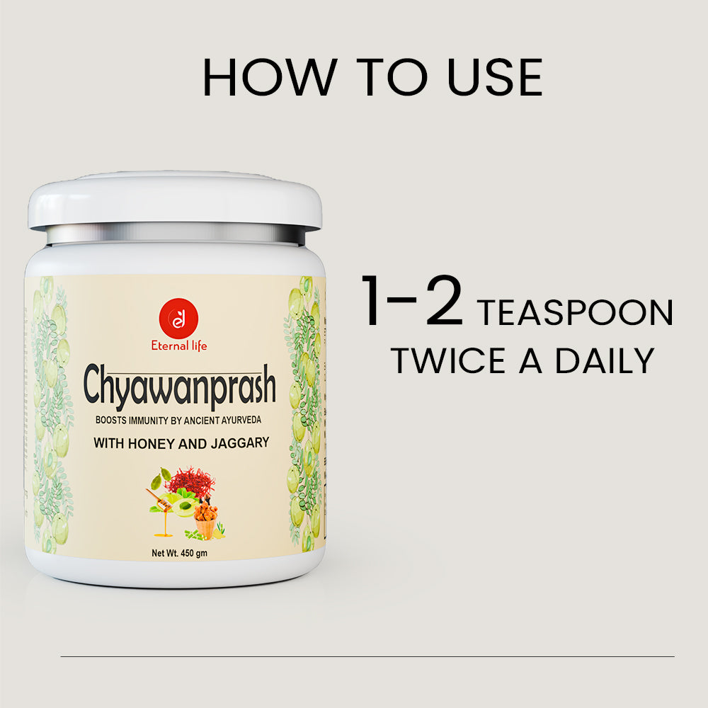 sugar free chyawanprash