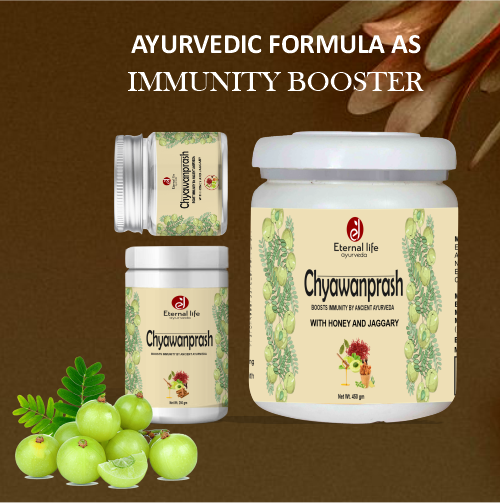 Eternal Life Chyawanprash - Immunity & Energy Booster