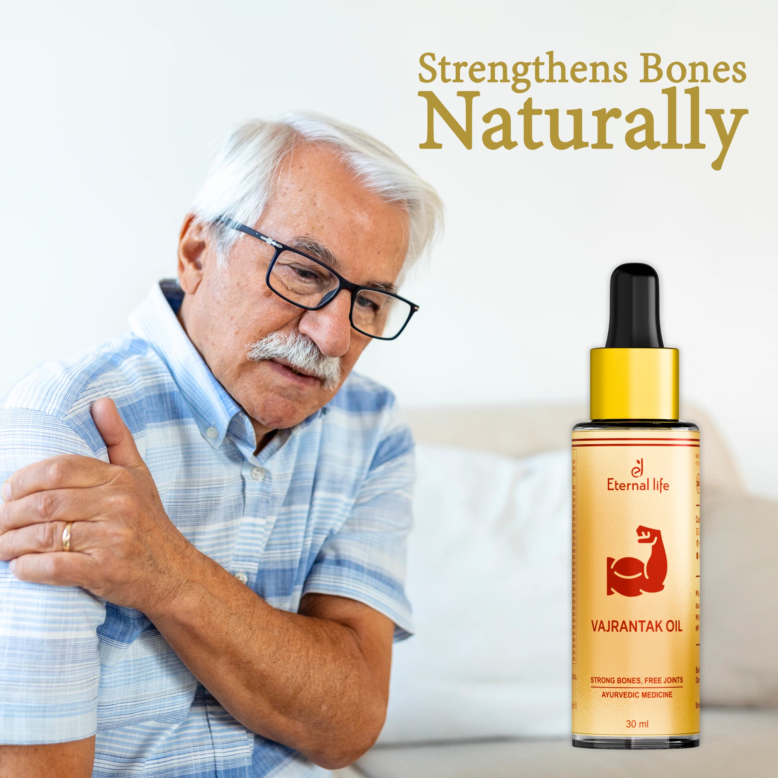 जोड़ों के दर्द और अकड़न के लिए अनन्त जीवन वज्रान्तक तेल