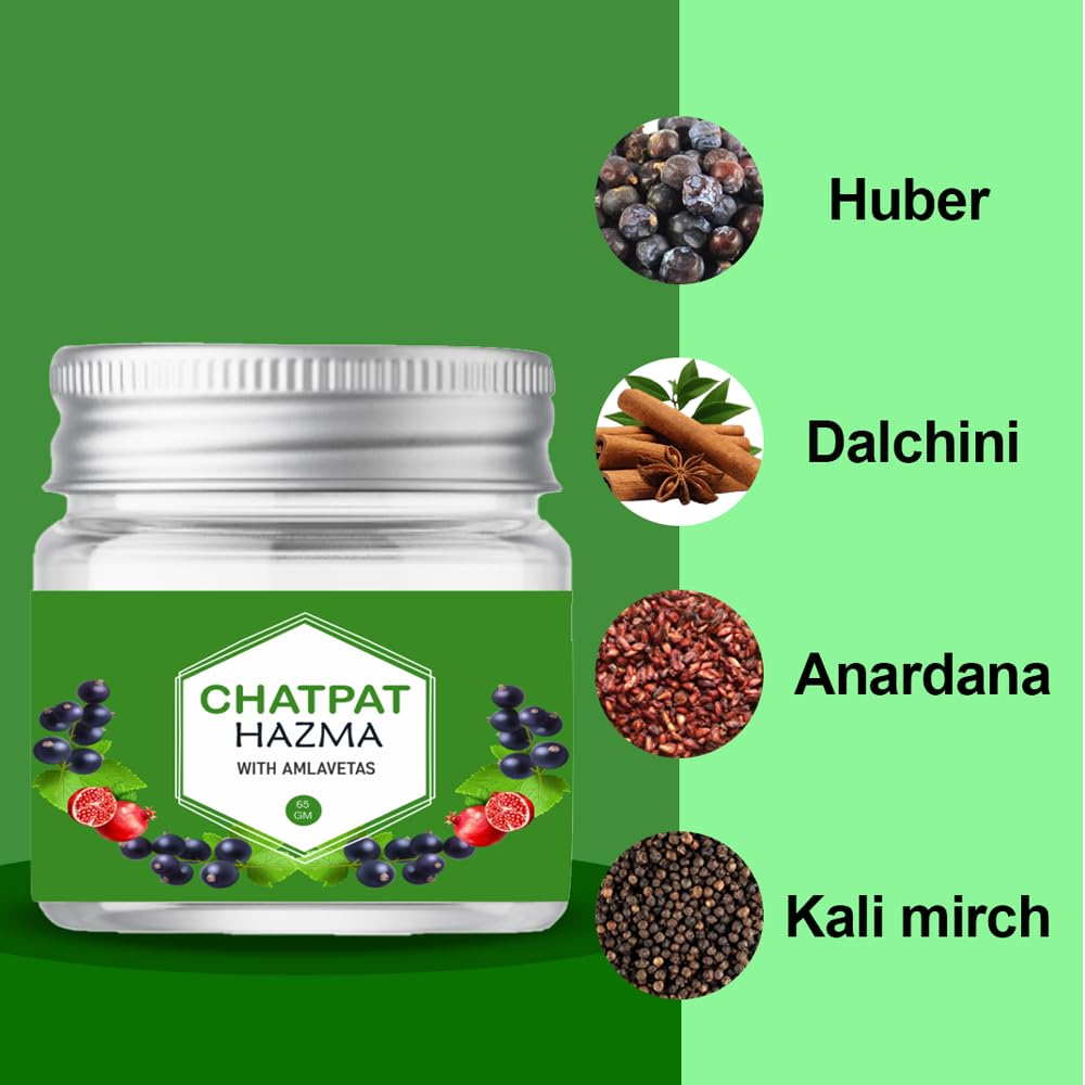 Eternal Life Chatpat Hazma Amlavetas - Digestive Health Supplement