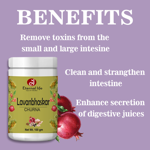 Eternal Life Lavanbhaskar Churna – Intestinal Cleanse & Detox