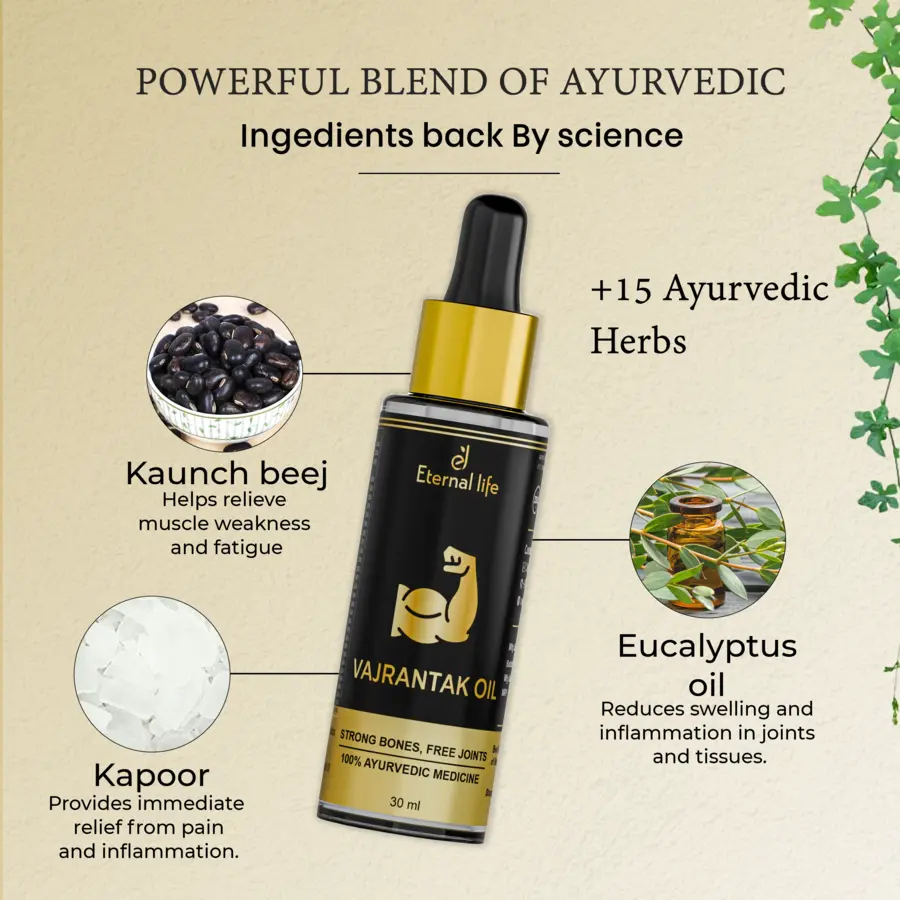 Vajrantak Oil for Joint Pain & Stiffness (30 ML)