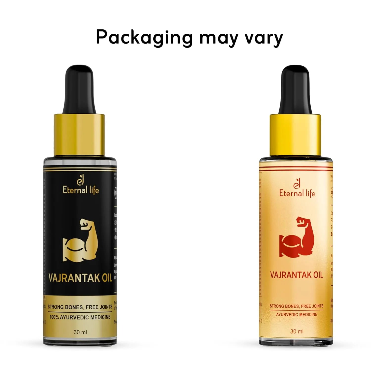 जोड़ों के दर्द और अकड़न के लिए अनन्त जीवन वज्रान्तक तेल