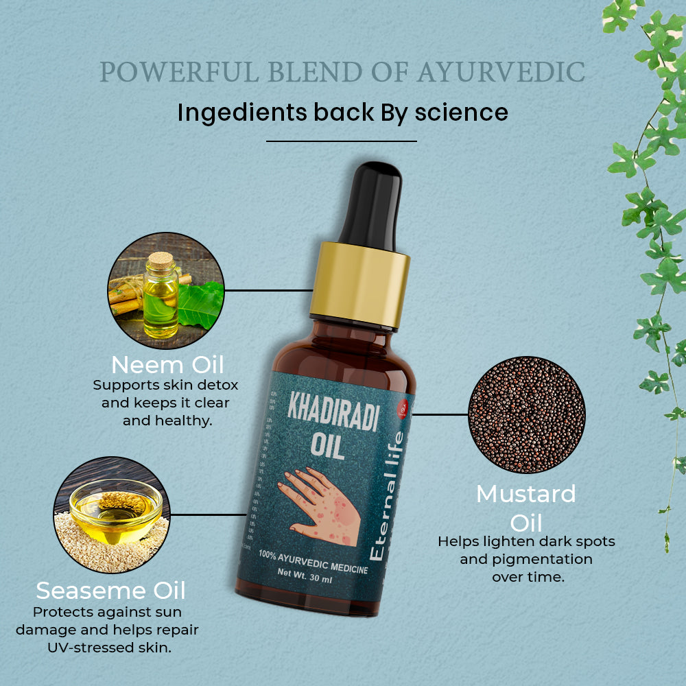 Anti-itching oil
