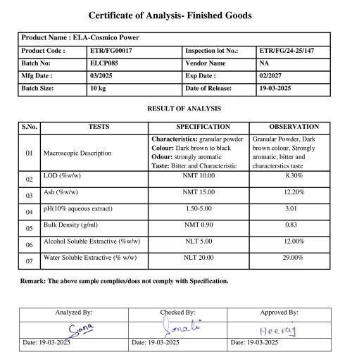 पुरुषों की ऊर्जा और मांसपेशियों की वृद्धि के लिए इटरनल लाइफ कॉस्मिको पावर