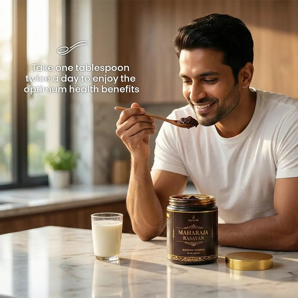 अनन्त जीवन महाराज रसायन - प्रतिरक्षा और श्वसन सहायता