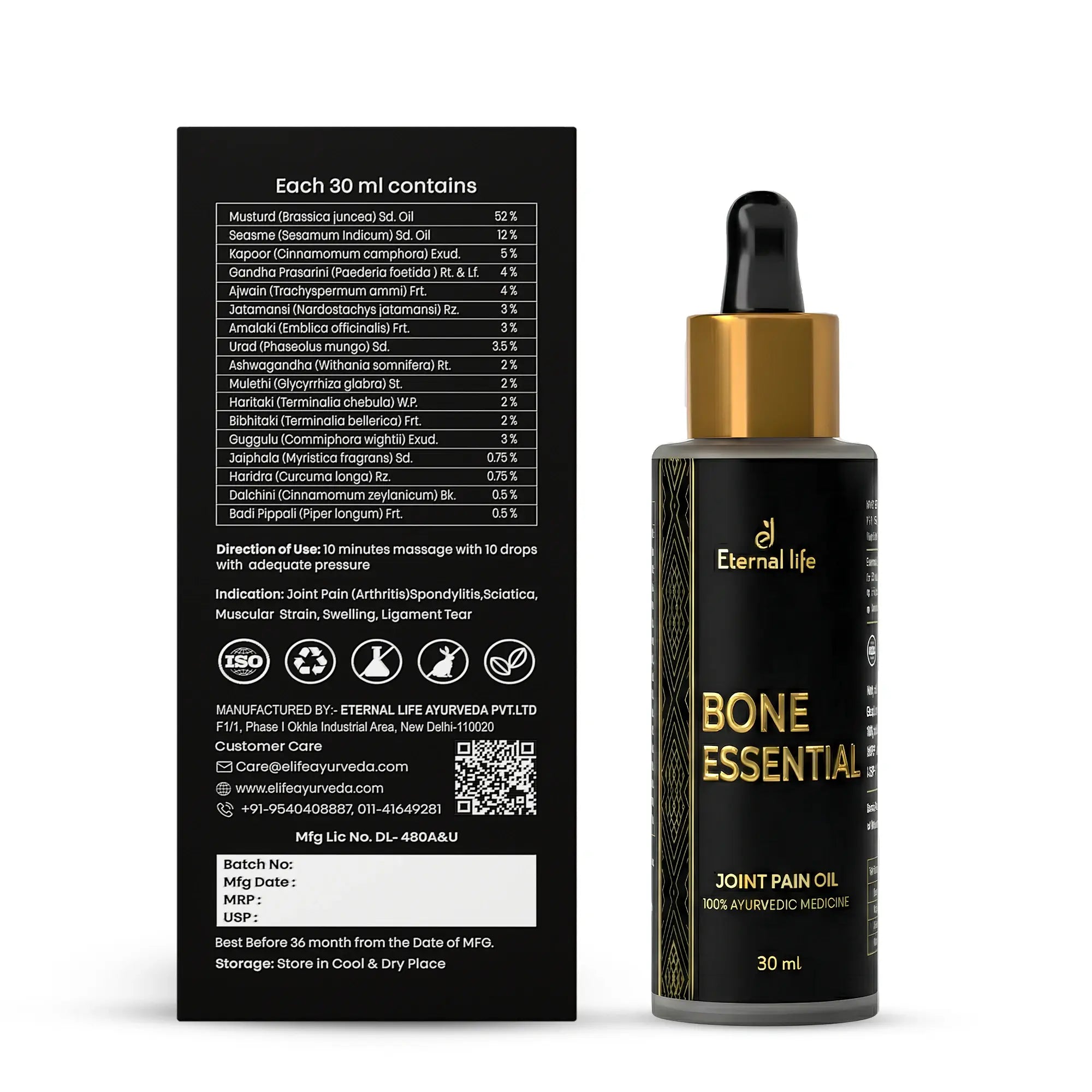 Bone Essential Oil - Pain Relief from Joint Pain (30 ML)