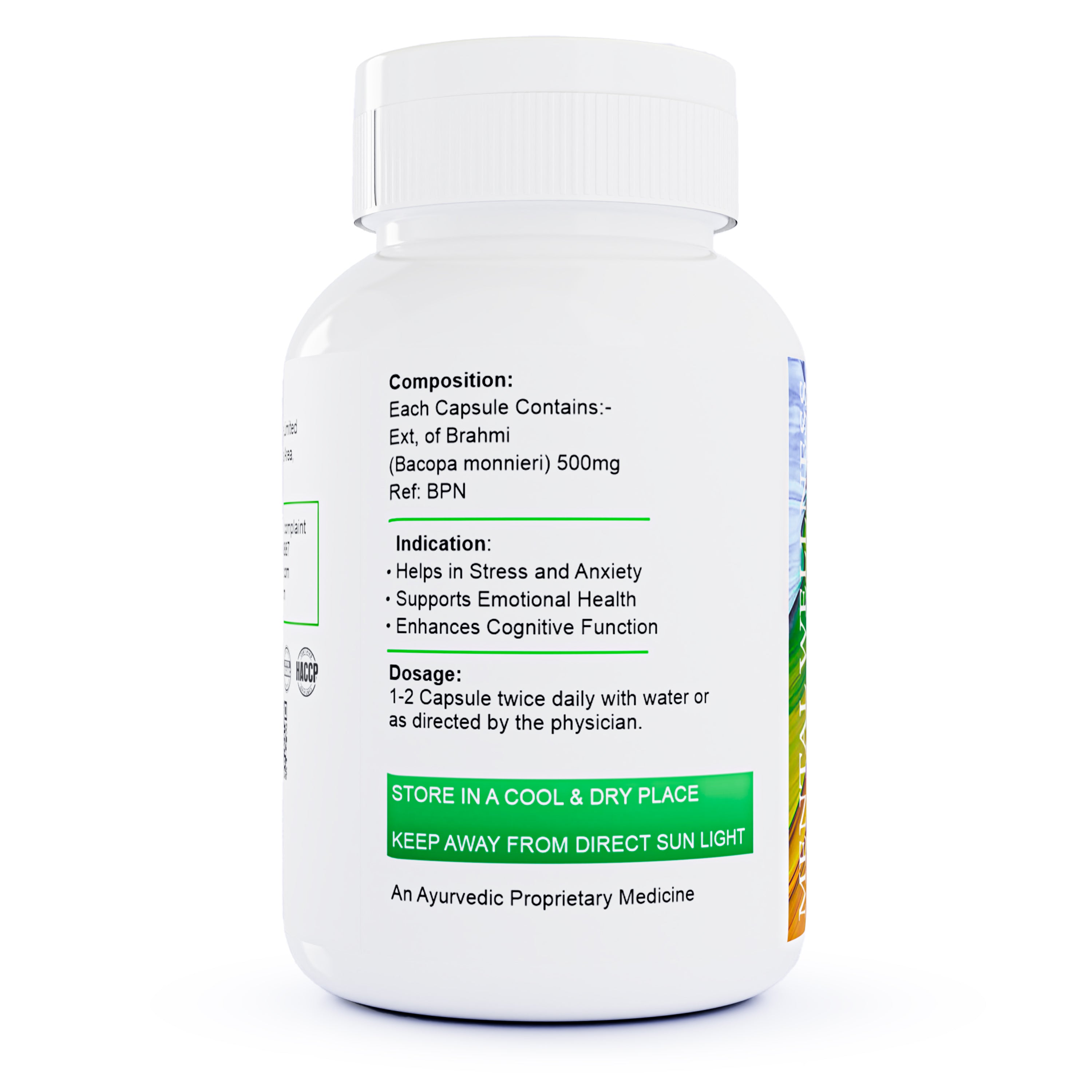 brahmi tablet uses
