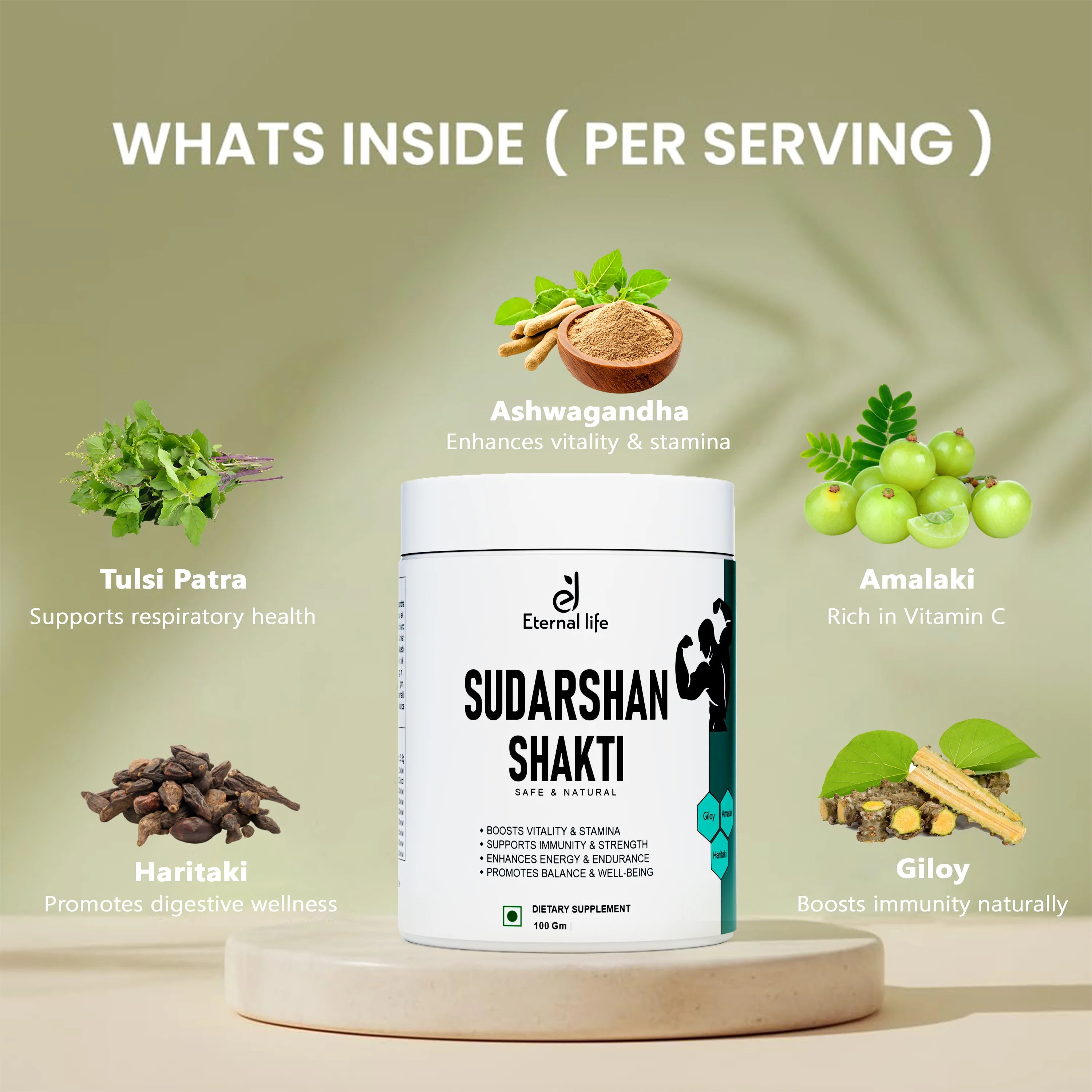 Sudershan Shakti - Immunity & Energy Booster (100 GM)