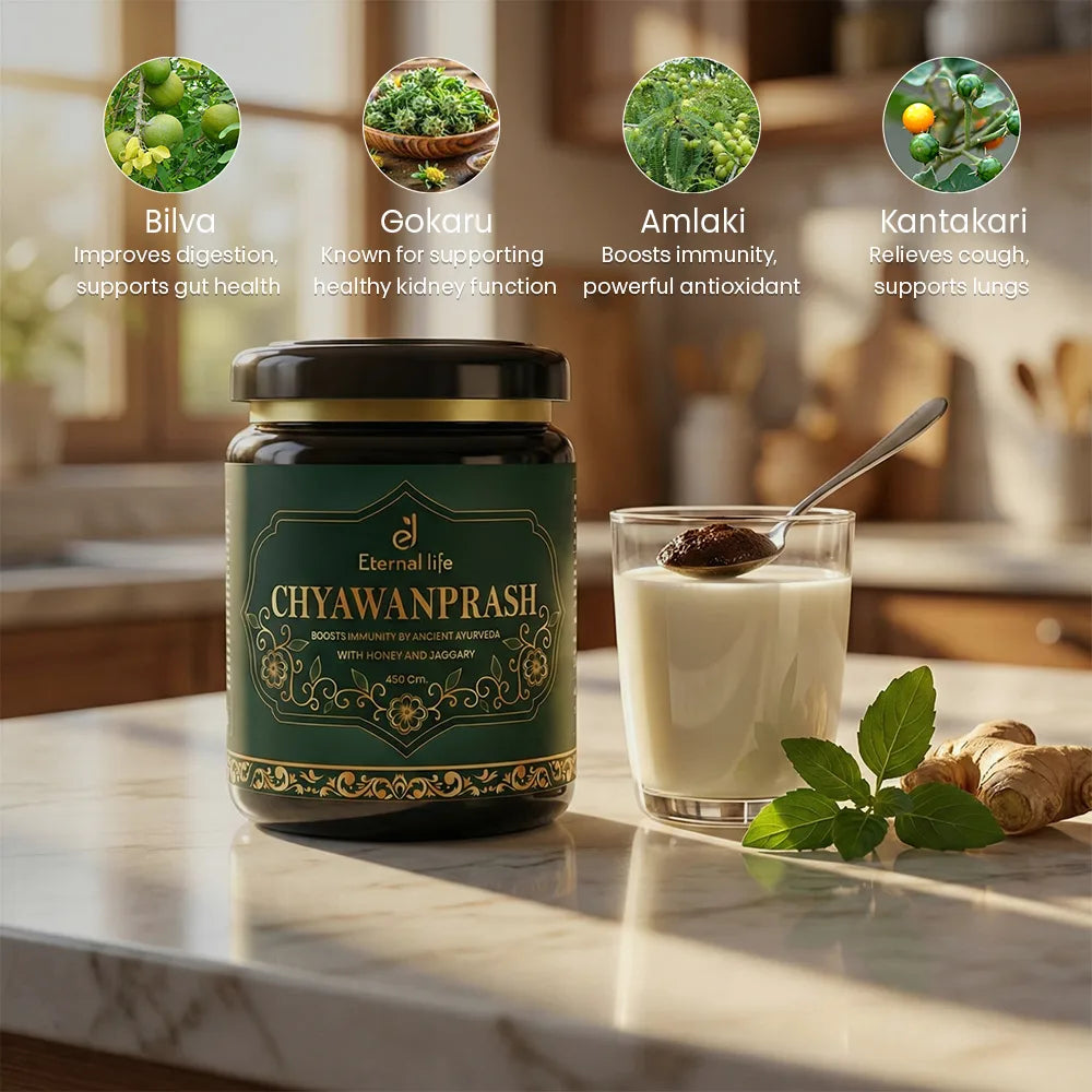 Chyawanprash - Immunity & Energy Booster (450 GM)