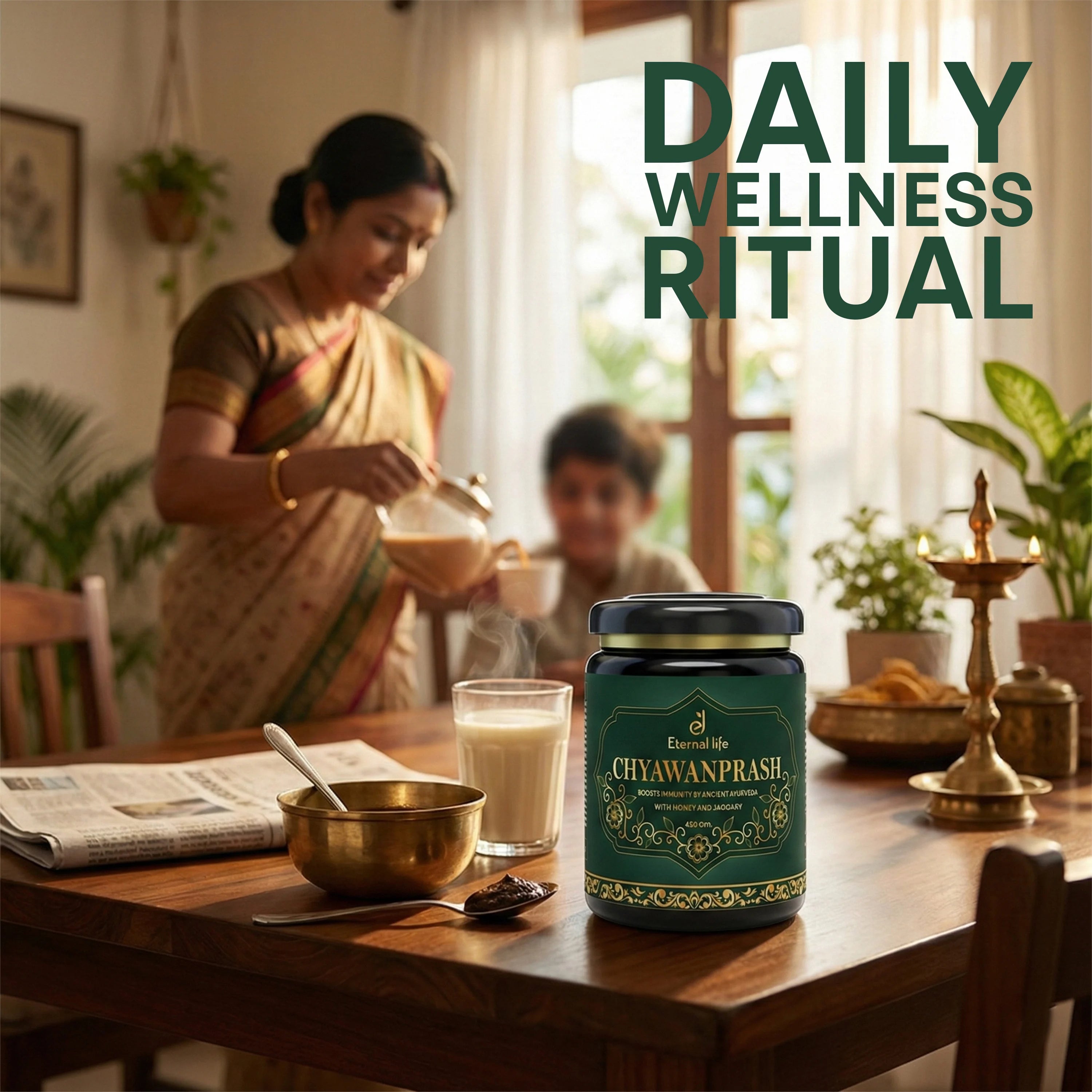 Chyawanprash - Immunity & Energy Booster (450 GM)