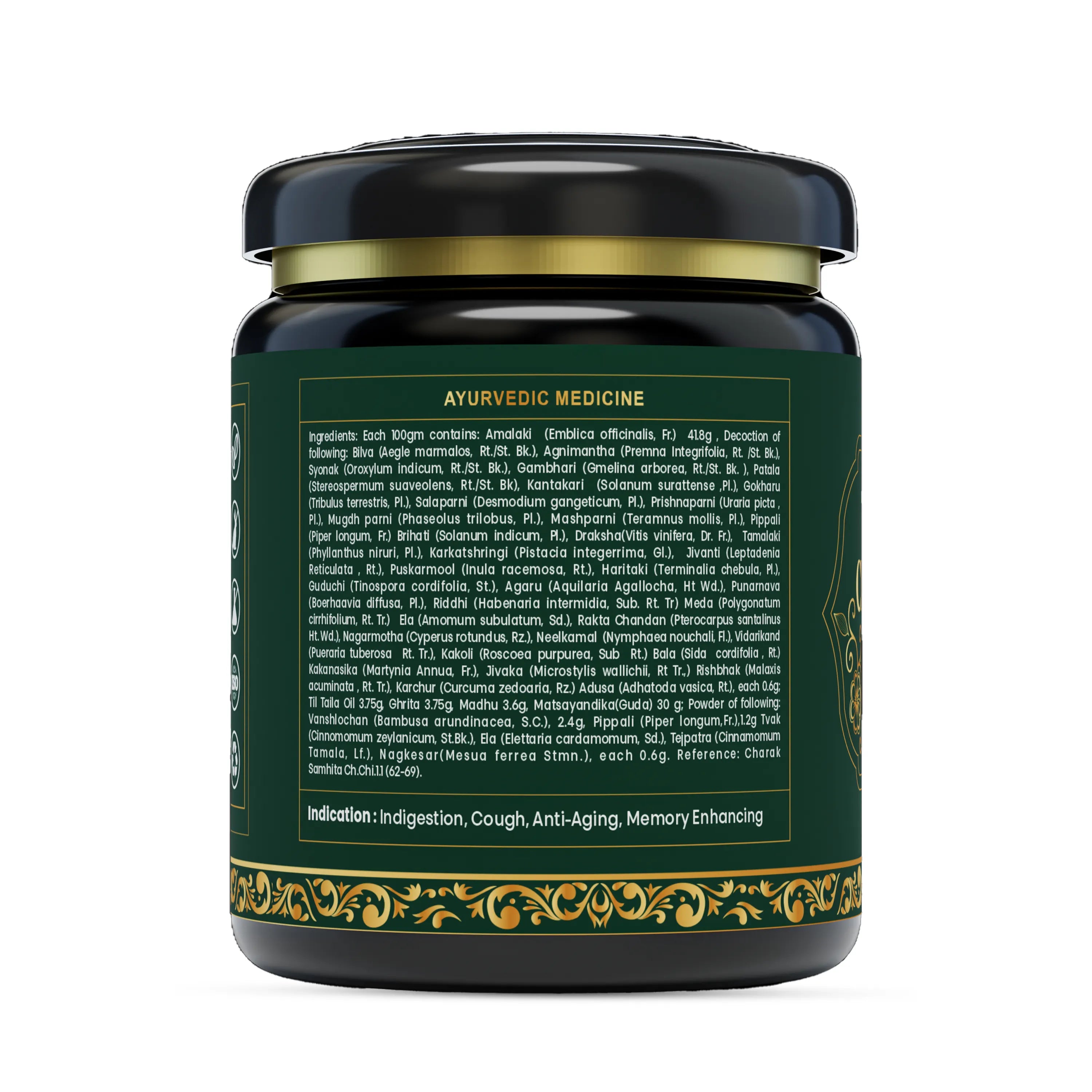 Chyawanprash - Immunity & Energy Booster (450 GM)