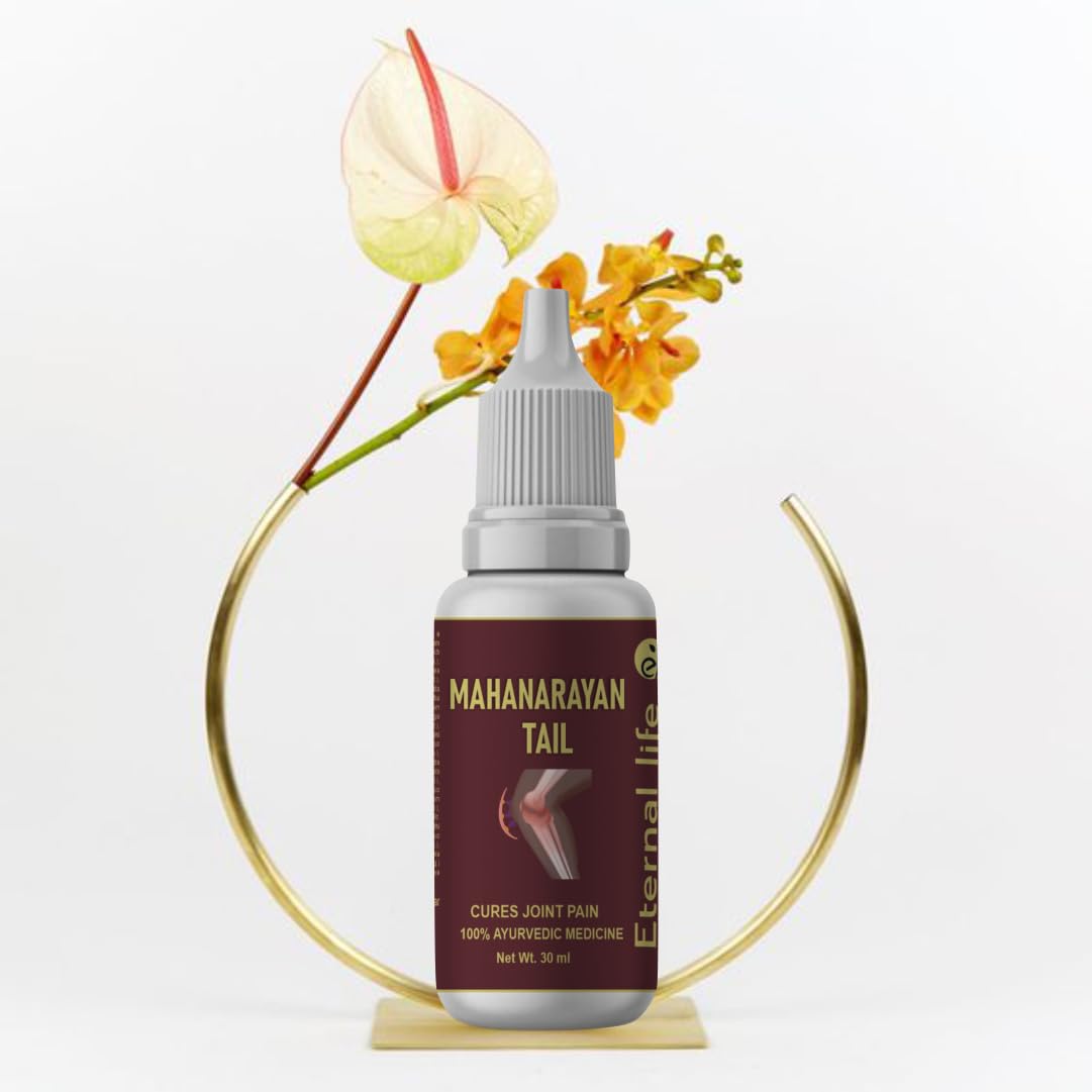 Best oil for joint pain

