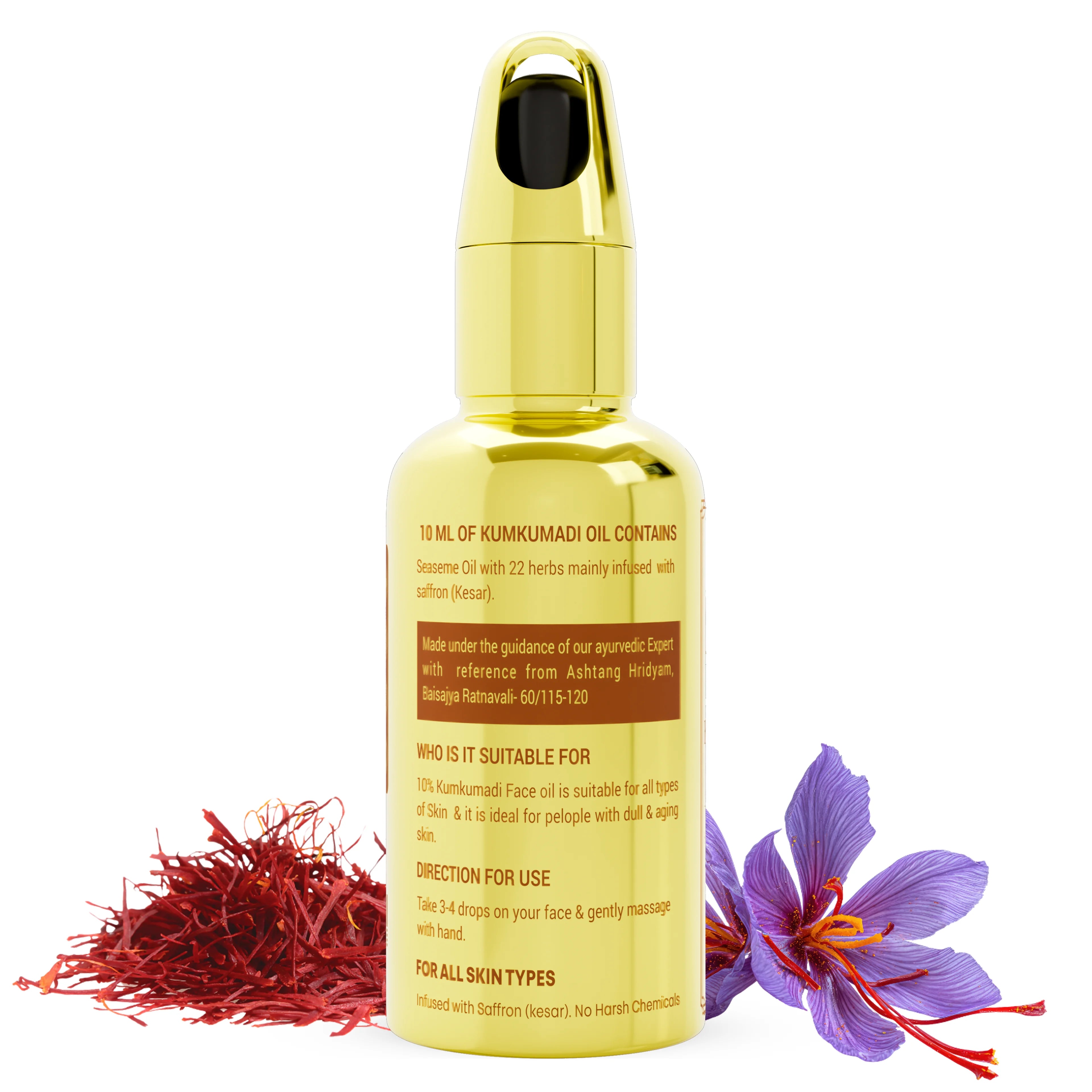 Kumkumadi Tailam Face Oil for Glowing Skin (10 ML)