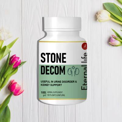 Stone Decom 100gm powder