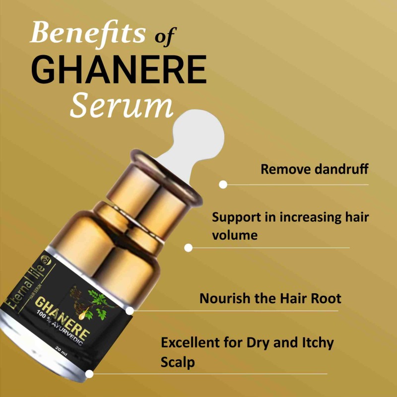Ghanere Oil 20 ml - Ayurvedic Hair Oil Online