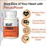 Heart Power 100gm | Ayurvedic Medicine for Heart Health