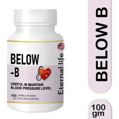 Below-B Powder